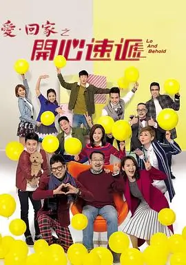 电视剧封面